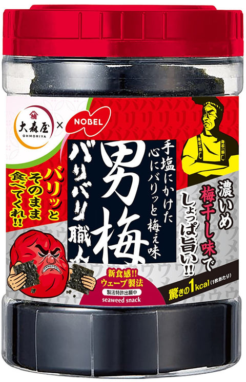 大森屋 百变工匠男士梅味 30片×3个