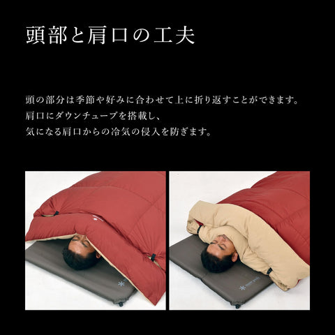 Snow Peak Grand Offton Single 1000 BD-050