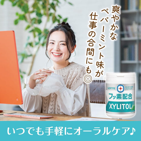 ロッテ キシリトールガム+フッ素(ペパーミント)スリムボトル 125g×6個