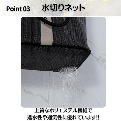 バッグ 温泉 バス プール サウナ 銭湯 風呂 スパ ジム 海水浴 ビーチ トラベル 旅行 アウトドア レジャー トート かばん 手提げ メッシュ 網 バスグッズ 洗面用具 ポータブル (グレー)