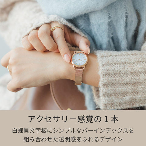 [CITIZEN] Wicca 리미티드 에디션 시계 교체 밴드 포함 투웨이 방수 솔라 테크 크리스마스 선물 화이트 버터플라이 쉘 화이트 핑크 골드 그레이지 아날로그 비즈니스 심플 중고 솔라 KP2-124-71 여성용