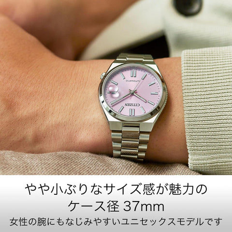 [CITIZEN] 腕時計 CITIZEN COLLECTION TSUYOSA 37mm パステルピンク NJ0200-50Z 機械式自動巻時計 シースルーバック オートマチック 日付付き 【国内正規品】