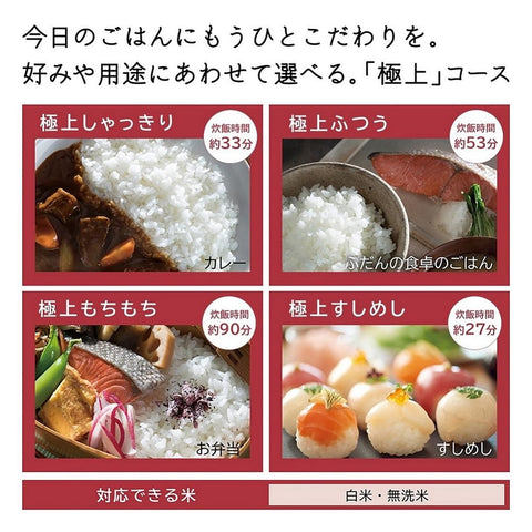Hitachi Rice Cooker, 5.5 Cm, Pressure & Steam IH, Steam Cut, RZ-V100GM K, Frost Black, Gibee Yatsudai Supervision, Made in Japan, Large Firepower, Boiling Iron Pot, Plump