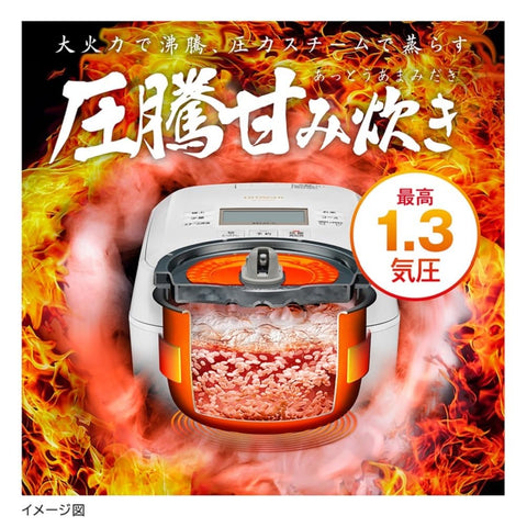 日立 电饭煲 5.5合 压力&蒸汽IH 蒸汽切割 RZ-V100GM W 磨砂白 八代目仪兵卫 监制 大火力 沸腾铁锅 蓬松御膳