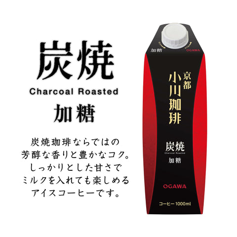 Kyoto Ogawa Coffee Charcoal Grilled Coffee, Sweetened 3.3 fl oz (1 L) x 6 Bottles