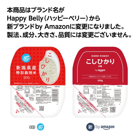 아마존 포장쌀, 니가타현 고시히카리, 200g x 20개 (백미), 특수 재배 쌀