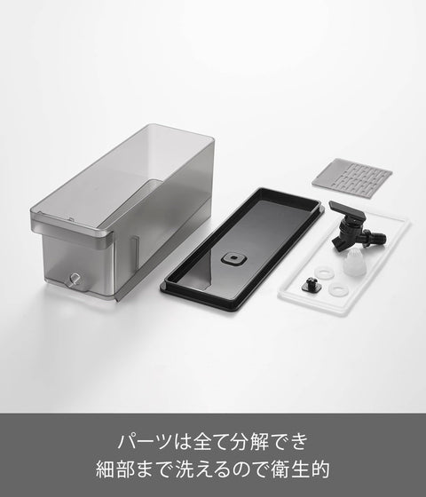 Yamazaki 1585 Refrigerator Drink Server, 0.3 gal (1.8 L), Black, W 3.9 x D 12.4 x H 4.9 inches (10 x 31.5 x 12.5 cm) (including faucet/valve), Tower, Dishwasher Safe, Cold Water Bottle, Barley Tea Pot