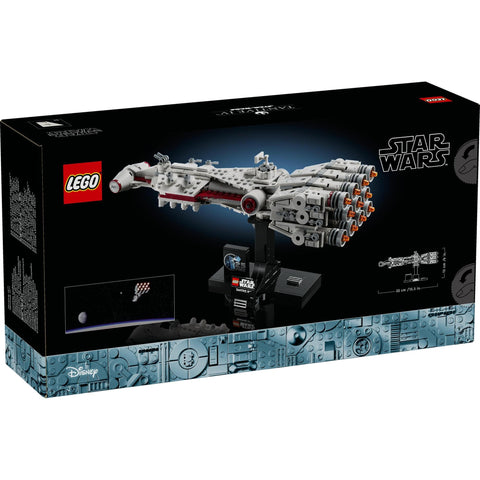 LEGO 75376 Star Wars Tantive IV Toy Toy Present Block Male Father Father Boyfriend Female Mother Mother Her Adult Spaceship