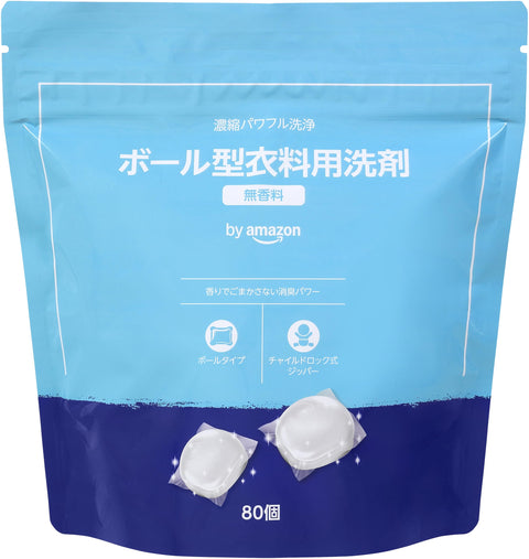 Laundry Detergent Balls, 80 count, Unscented, Made in Japan, by Amazon