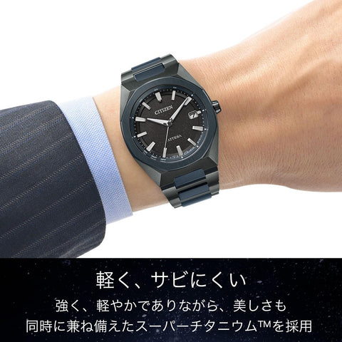 CITIZEN CB3046-76E ATTESA Blue Universe Collection Wristwatch, Limited Model, Radio Control, Eco-Drive, DLC Blue, Business, Lightweight, Men's