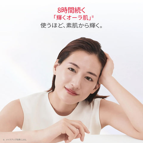【25年4月20日発売】SK-II ジェノプティクス CCプライマー 30g ナチュラルベージュ 化粧下地 日焼け止め SPF50+/PA++++ ホワイトフローラルの香り ナイアシンアミド ビサボロール 正規品