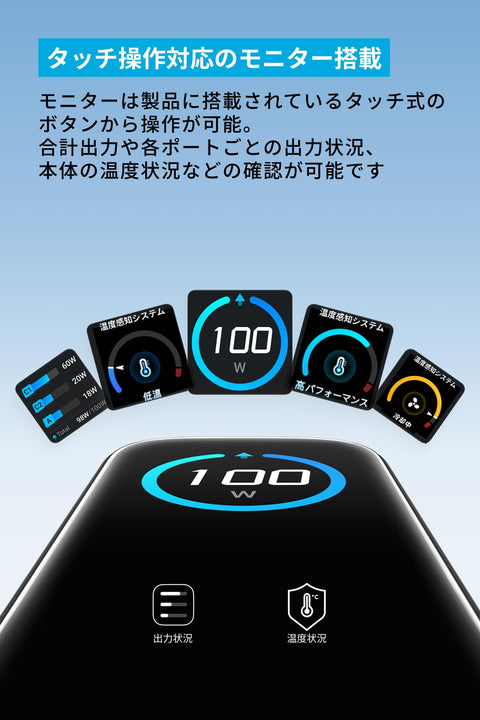 Anker Charger (100W, 3 Ports) with USB-C & USB-Cケーブル ダークグレー 【PSE技術基準適合/折りたたみ式プラグ】MacBook PD対応Windows PC iPad iPhone 17 シリーズ Galaxy Android スマートフォン ノートPC 各種