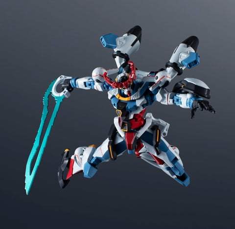 TAMASHII NATIONS GUNDAM UNIVERSE Mobile Suit Gundam GQuuuuuuuX gMS-Ω GQuuuuuuuX Approx. 5.9 inches (150 mm), ABS & PVC Pre-painted Action Figure