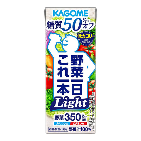 杯面 PRO 日清食品 杯面 75克 ×12个+可果美 蔬菜一日 Light(糖质50% OFF )200毫升 ×24瓶
