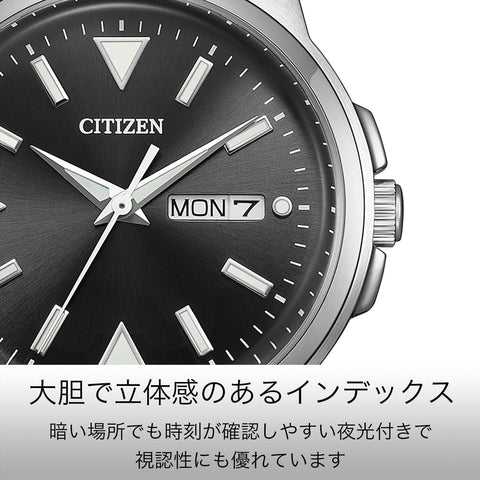 [Citizen] 手錶 光發電光動能 日期 3 針 防水 夜光 簡約 黑色 BM8180-62E 男士 銀色, 銀色, 手鍊類型