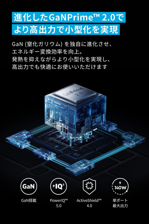 Anker Prime 充電器 (160W, 3 連接埠) 銀色 【符合PSE技術標準/折疊式插頭/支援PD協定】適用於 iPhone 17 系列 iPhone Air MacBook Windows PC iPad Galaxy Android 智慧型手機 筆記型電腦 各種設備