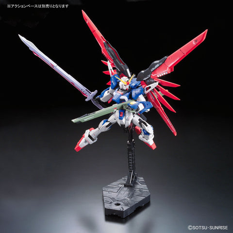 BANDAI SPIRITS(バンダイ スピリッツ) RG 機動戦士ガンダムSEED DESTINY ZGMF-X42S デスティニーガンダム 1/144スケール 色分け済みプラモデル