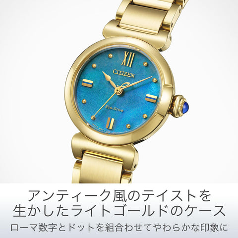 Citizen EM1133-85L Women's Wristwatch, Limited Model, Waterproof, Eco-Drive, ROUND Collection, Blue, Gold, Light Blue, Solar, Gold