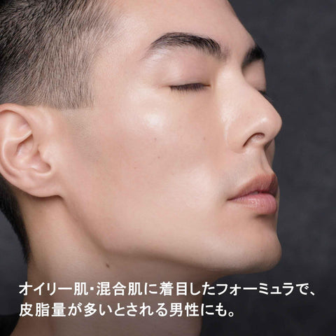 shu uemura 黑色 卸妝油 150毫升