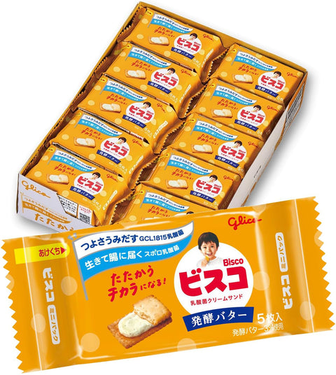 bisco glico bisco mini pack fermented butter, lactic acid bacteria cream sand, biscuit, 5 x 20 pcs, Ezaki Glico