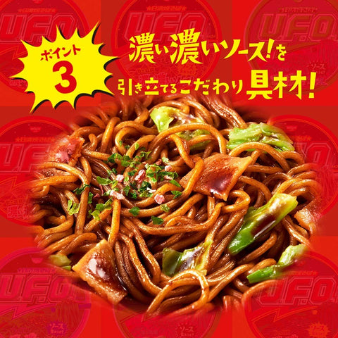 日清食品 日清炒蕎麥麵U.F.O. 杯麵 128克×12個