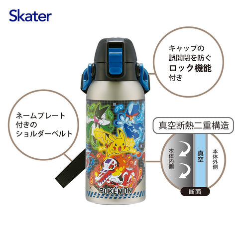 스케이터 (스케이터), 어린이용 스테인리스 스틸 물병, 다이렉트 드링크, 600ml, 어린이용, 경량 타입, 포켓몬, 25, 남아용, 단열 물병, 스포츠 보틀, 어린이 물병, STCH6-A