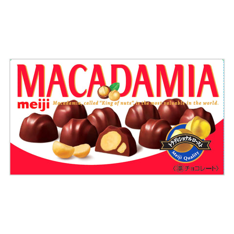 Meiji Macadamia Chocolate, 9 Tablets x 10 Packs