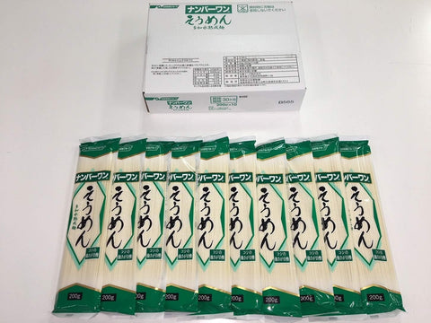 Number One Somen Noodles (Box 7.1 oz (200 g) x 10 Pieces)