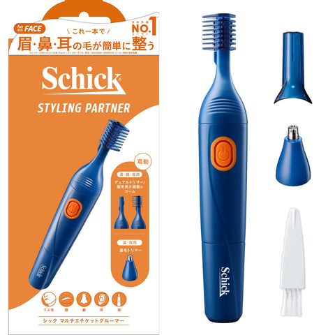 Schick Multi Etiquette Groomer Navy Nose Hair Ear Brow Cutter