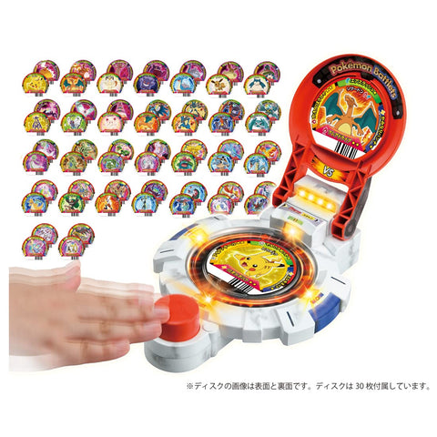 Takara Tomy Pokemon Super Rotation! Pokemon Battletts Pokemon Toy 4+