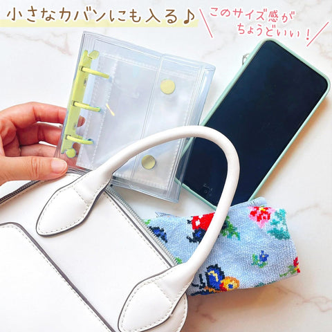 Abon Abon Sealing Notebook, A8 Fits in Bag, Palm Size, 10 Refills, Storage Bag Included, Transparent, Push Color, Yellow, Trekker, Pristra File, Yellow