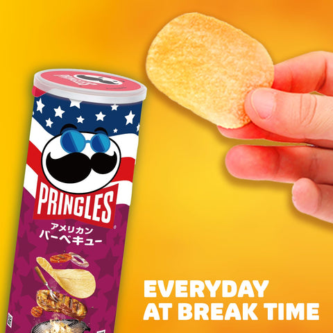 Pringles Kelloggs Pringles M Cans, 4 Types, Assorted Set (Umao, Sour Cream Onion, ChEEEEEEESE, Snack Nori) *Set of 4 (2 x 2)