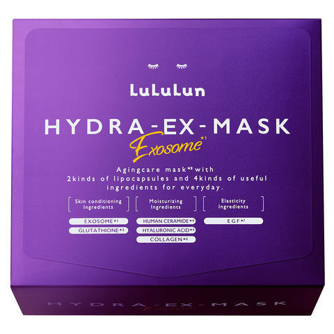 LuLuLun Hydra EX Face Mask, Large Capacity, 28 Masks