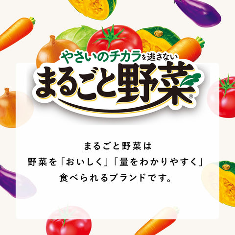 Whole Vegetables Slowly Boiled Pot-au, 7.1 oz (200 g) x 6