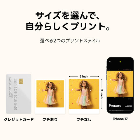 コダック KODAK Mini Shot 3 レトロ 4PASS 2-in-1インスタントカメラ＆フォトプリンター(7.6cmx7.6cm)＋カメラ本体8枚入り+30枚バンドル、イエロー