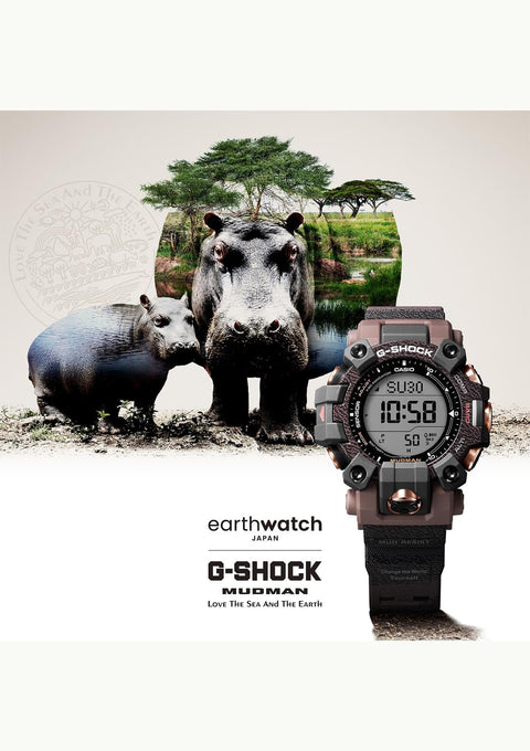 卡西歐 腕錶 G-shock MUDMAN 經典顏色, 限定顏色:棕色/玫瑰金