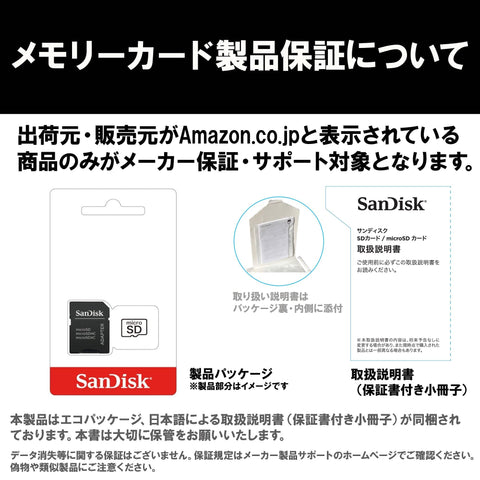 [MicroSD 카드 세트] 후지필름 팜 사이즈 카메라 체크 인스탁스 팔 피스타치오 그린 와이드 앵글 렌즈 멀티 포맷 INS PAL 그린+ 마이크로SD 카드 256GB UHS-I 클래스 10년 제한 보증 샌디스크 울트라 SDSQUAC-256G-GH3MA 새 패키지