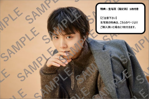 【Amazon.co.jp 限定】ハゴロモ 卓上 羽生結弦 2026年 卓上カレンダー CL26-0558A