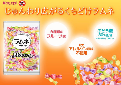 春日井製菓 大袋ラムネいろいろ 700g