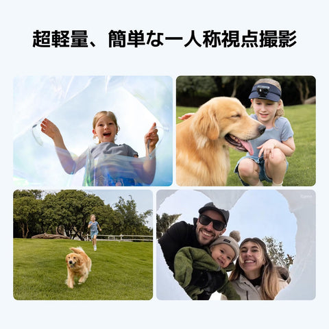 DJI 오즈모 나노 스탠다드 콤보 (128GB), 웨어러블 카메라, 소형 4K/60 FPS 브이로그 카메라, 1/1.3인치 센서, 143° 광각 FOV 비디오, 200분 녹화, 빠른 콘텐츠 전송, 스포츠 브이로그용 마그네틱 POV 카메라, 4K