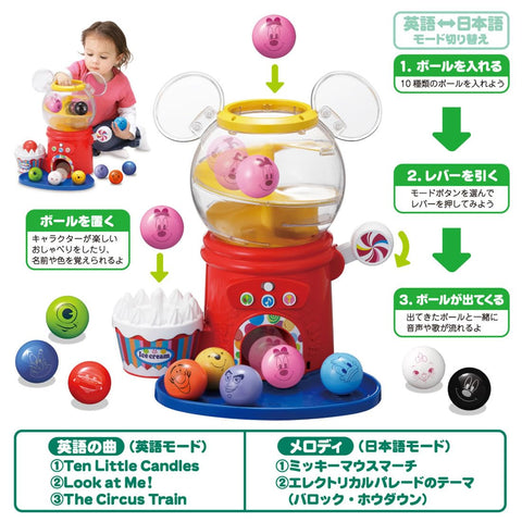 Disney ! Gacha full chat Disney and Disney Pixar Characters English for the first time