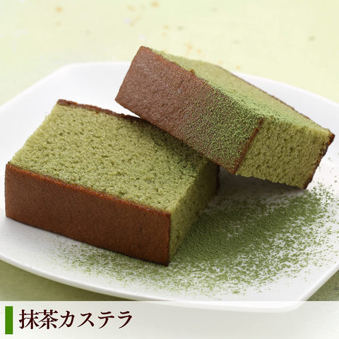 Nagasaki Shinsendo TK20x10 Retirement Sweets, Individual Packaging, Petite Gift, Castella, Matcha Flavor, 10 Pieces