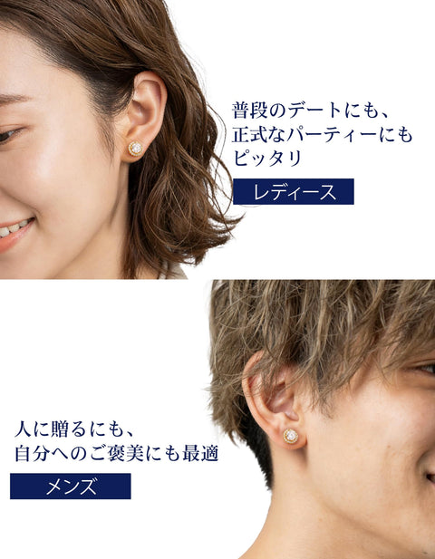 MomentWish モアサナイト ピアス レディース メンズ 0.6-2 CT モアッサヨシルバー925 金屬アレルギー対応 つっけぱなし 男女兼用イヤリング 一斑ダし 男女兼用イヤリング 一粒 しイプレゼント