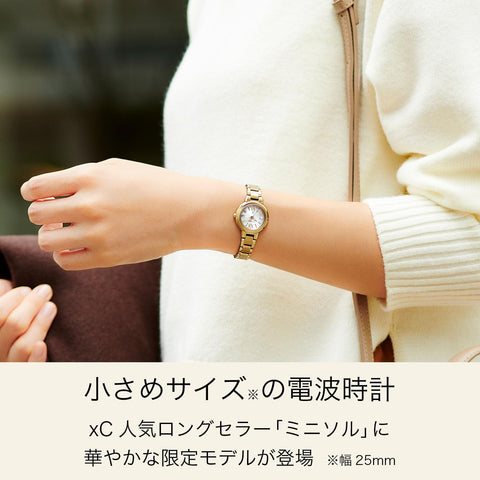 [CITIZEN] XC 리미티드 에디션 다이아몬드 라디오 컨트롤 시계 방수 소형 미니 솔 포토일렉트릭 에코 드라이브 사파이어 글래스 크리스마스 선물 비즈니스 아날로그 중고 라디오 웨이브 솔라 앰버 옐로우 화이트 골드 ES9433-56A 여성용