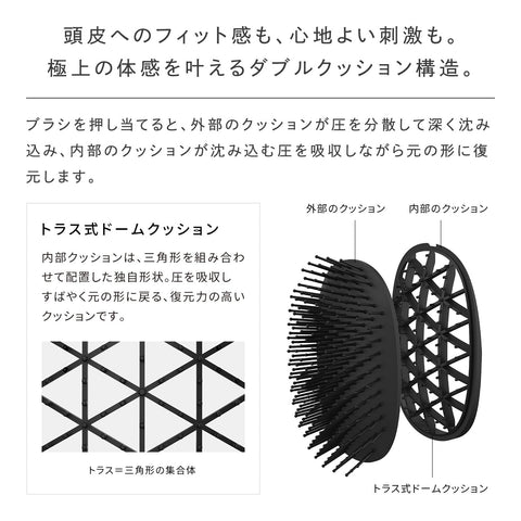 【公式ストア限定】リファ パドルプレミアム/ReFa PADDLE PREMIUM ショッパー付き
