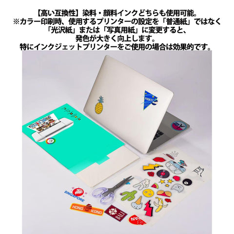 Label Stickers, Ultra Waterproof, Glossy Film, Transparent, Strong Adhesive, A4 Form, No Cut, Fits Any Printer, Compatible with Both Inkjet & Laser Printers (10 Sheets)