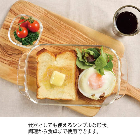 하리오 HTZ-2808 내열 유리 토스터 플레이트, 3개 세트, 일본산