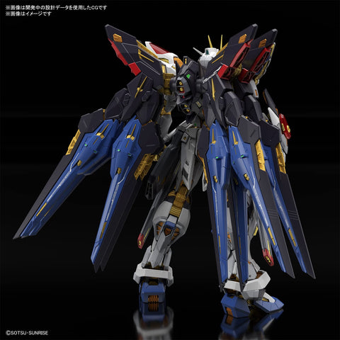 BANDAI SPIRITS MGEX Mobile Suit Gundam SEED DESTINY Strike Freedom Gundam 1/100 Scale Color-coded Plastic Model