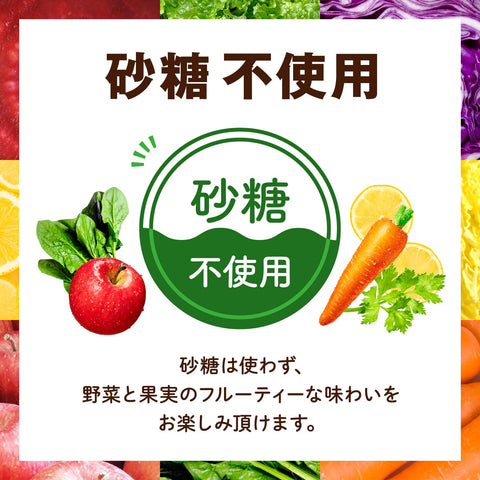 杯面 PRO 西利特番茄面 日清食品 杯面 80克×12个+可果美 蔬菜生活100 原创 200毫升×24瓶