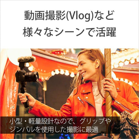 SONY(索尼) 【α7CM2 和 广角定焦镜头(SEL20F18G) 套装】 日常快照拍摄。ILCE-7CM2机身 银色 + SEL20F18G